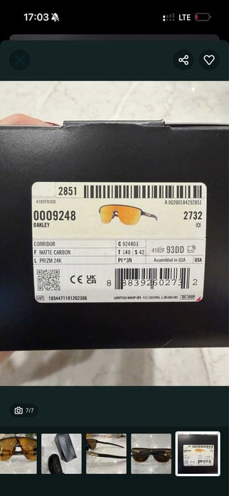 Oakley Corridor Matte Light Curry / Prizm 24K — фото 8