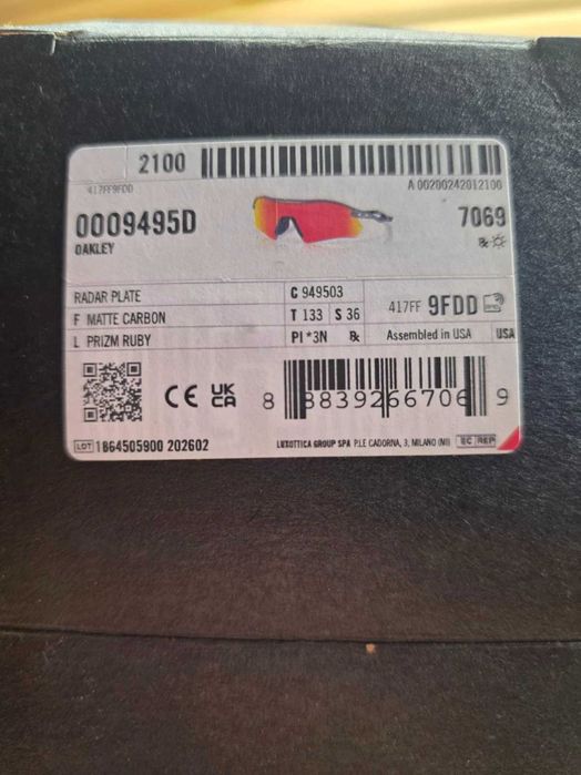 Oakley Radar Plate  — Grey / Prizm Ruby ОРИГІНАЛ ФОП — фото 4